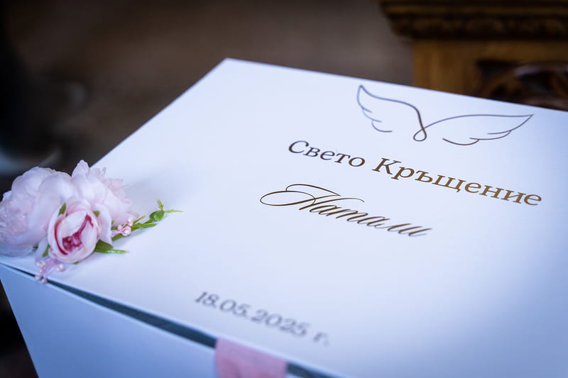 Кутия за свето кръщение с розово цвете